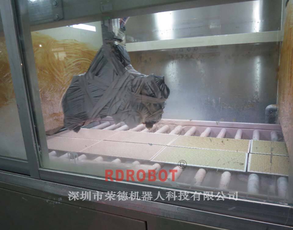 紐扣在線自動噴漆生產(chǎn)線