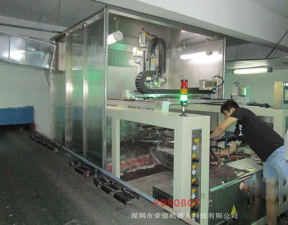 藍牙音箱兩盤噴涂往復(fù)機