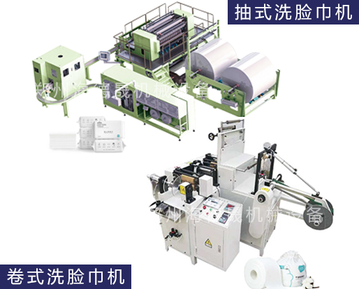 開辦洗臉巾加工廠賺錢嗎？洗臉巾生產設備多少錢一臺？