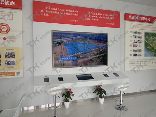 電力廳堂數(shù)字管家電子屏優(yōu)點(diǎn)有哪些？
