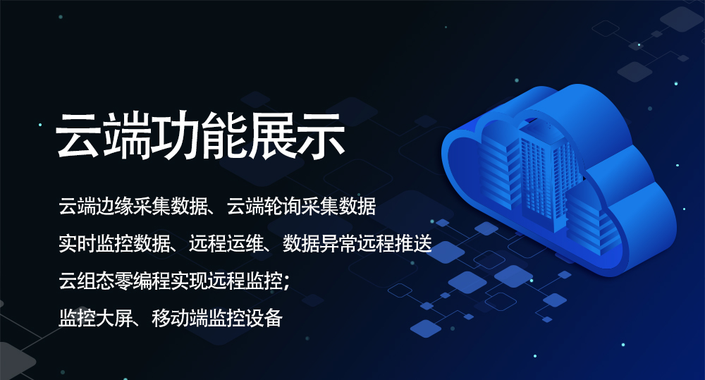 LoRazzuwangzhongduan_01