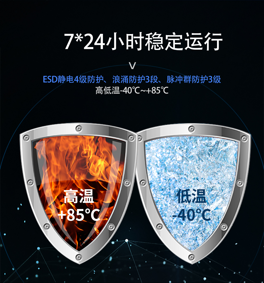 LoRazzuwangzhongduan_05