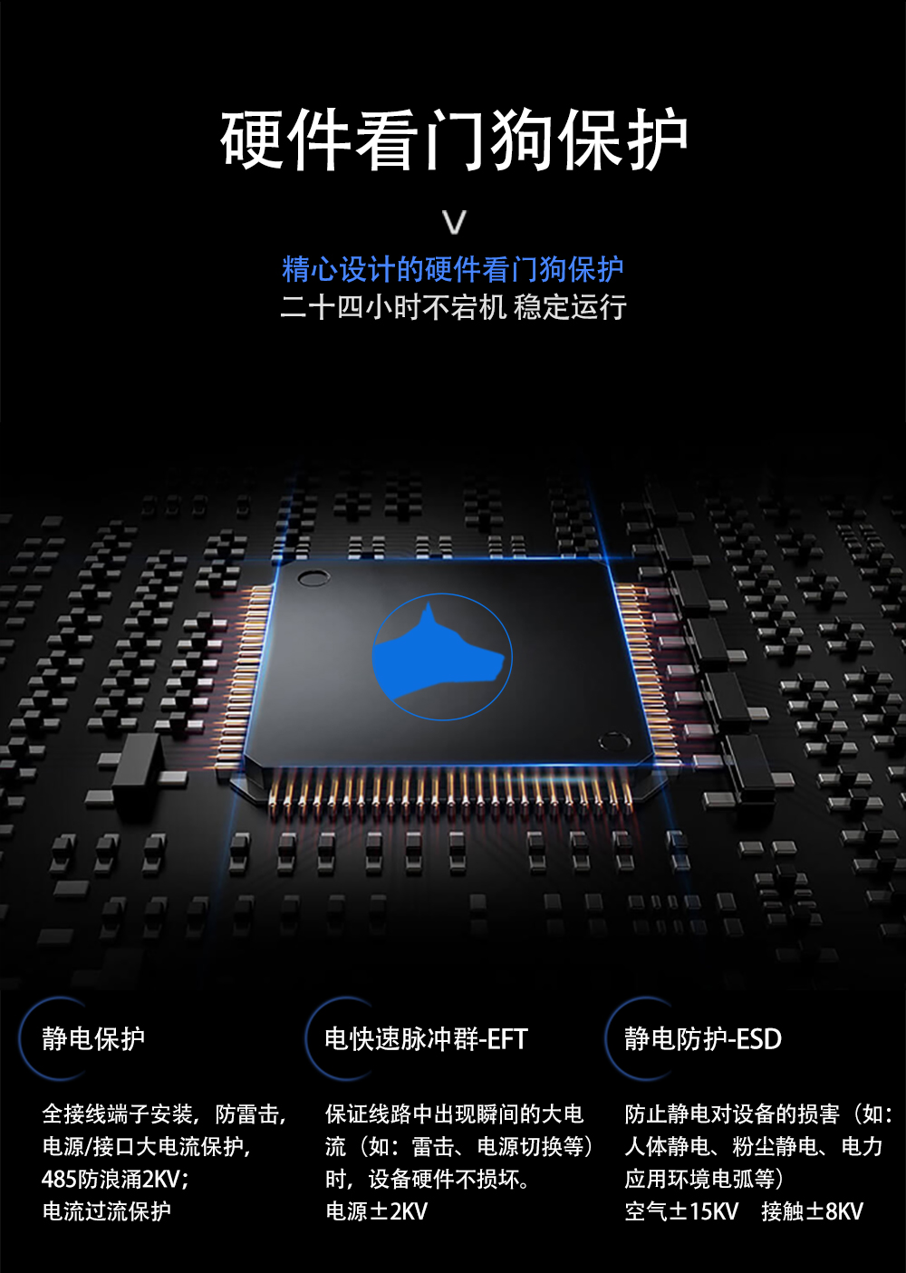 LoRazzuwangzhongduan_09