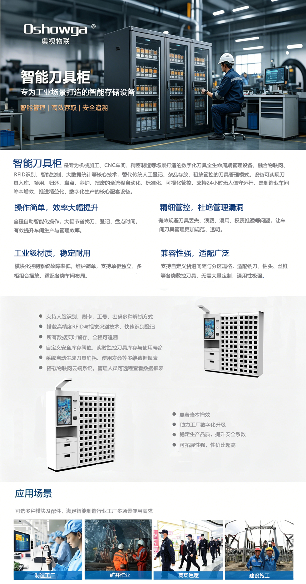 格子款